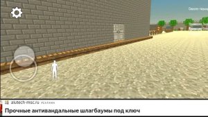 Бу испугался 5 тюрьма Бари