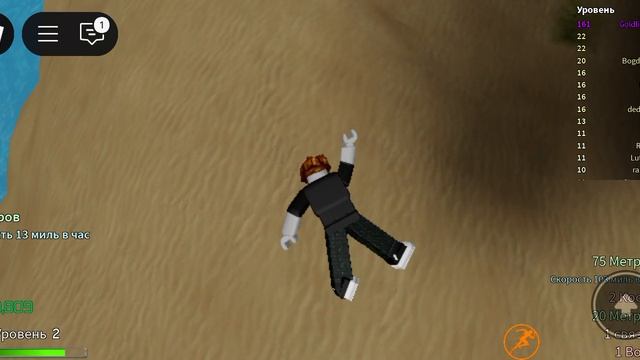 сломанные кости смотреть онлайн