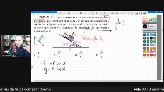 FIS 3 EEAR смотреть онлайн
