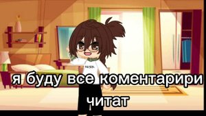 всем привет