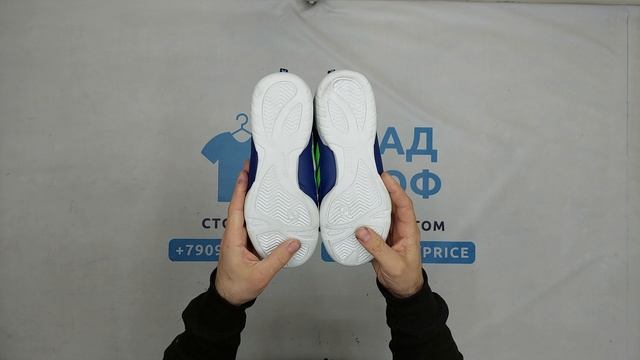 Фото лота №36311 по запросу Обувь оптом