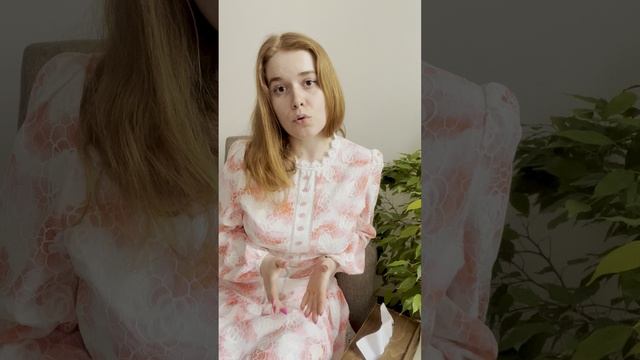 Психолог Дарья Аленникова Онлайн или очно в Екатеринбурге