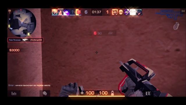 Fragmovie standoff 2 смотреть онлайн