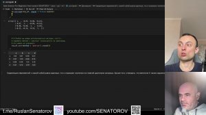 Машинное обучение/Анализ данных/нейронные сети/Статистика/Искусственный интеллект/Математика/Python