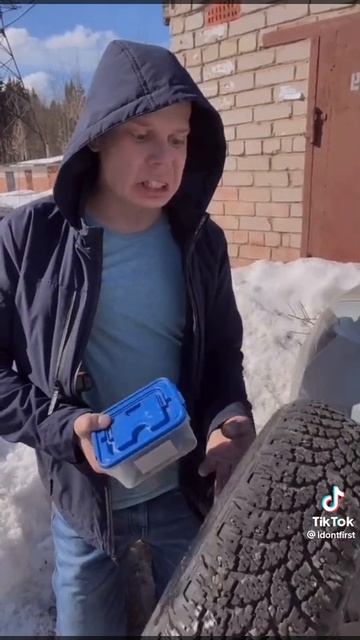 Бесплатный шиномонтаж / ВАЙН / idontfrst