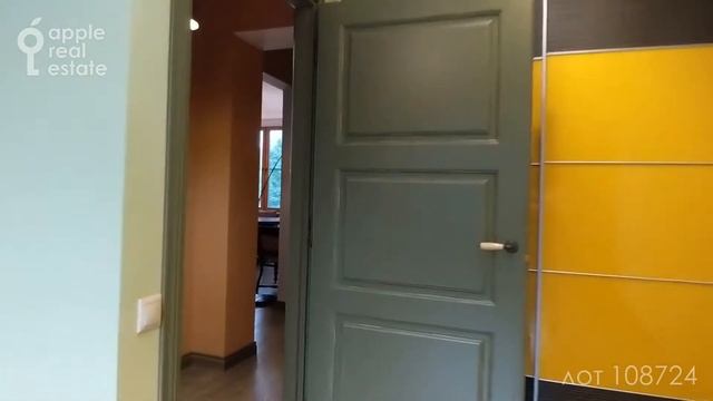Для лучшей жизни: 160 кв.м. 5 комнат. Балкон
