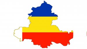 Ростовская область Люди
