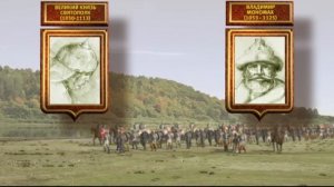 История Государства Российского. Все серии с 1 по 50. Документальный Фильм. StarMedia. Без заставок!