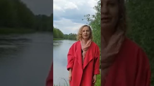 Болотина Светлана Ильинична - репетитор по истории и обществознанию. Видеопрезентация для Repetit.ru