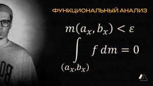 Задача на теорему о восстановлении функции по её усреднениям | LAPLAS