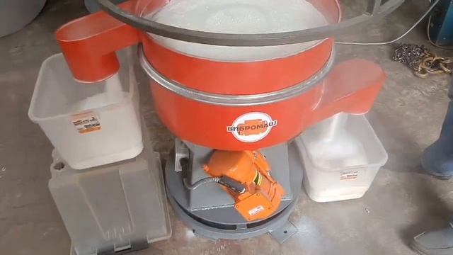 Видео сухие строит. смеси 0,2мм Vibromash.com, 8-800-500-40-02-720p60 смотреть онлайн