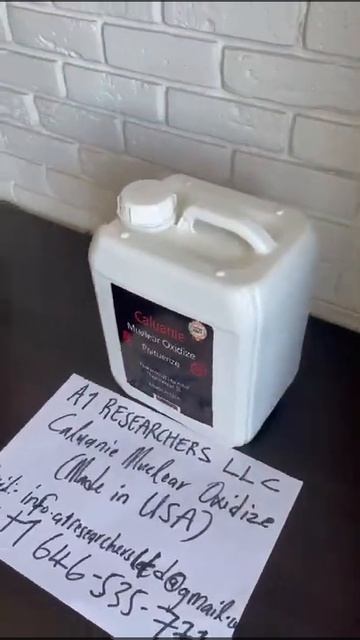 Premium Platinum Caluanie  Video смотреть онлайн