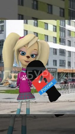 реакция на барбоскиных в новостях