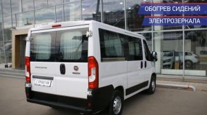 Fiat Ducato с пробегом 2019