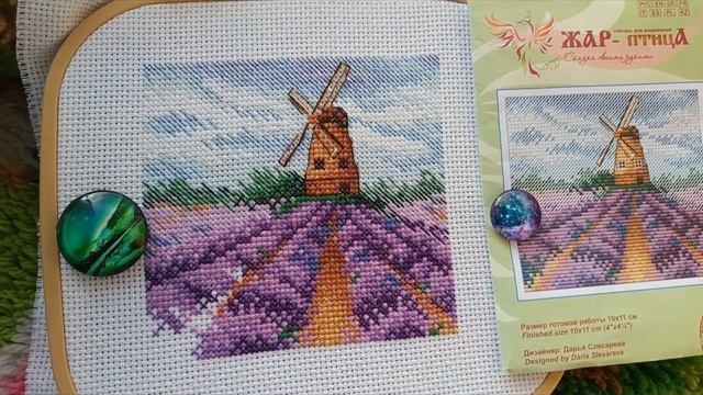 Вышивальный ноябрь часть 1 смотреть онлайн