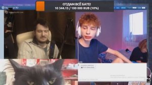 SexBomba3131 РОФЛИТ В ЧАТ РУЛЕТКЕ НАКРАСИЛ ГУБЫ