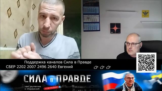 Пока ещё подконтрольные Украине территории