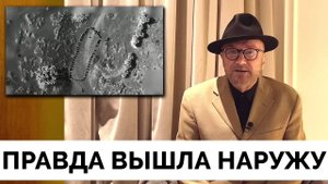 Показали Свои Истинные Лица - Джордж Галлоуэй | Эмоциональный Монолог | 06.04.2025