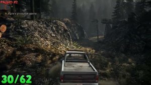 Alan Wake - Эпизод 3 "Выкуп" (Все коллекционные предметы)