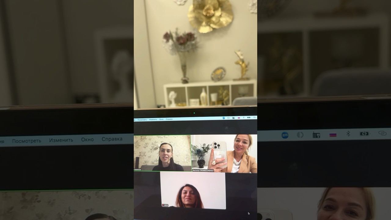 Отзыв о программе «ШКОЛА ТРЕНЕРОВ ОНЛАЙН» в Международном Институте «Профессионал»