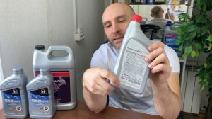 Оригинальный ATF 08200-9008 как отличить от подделки