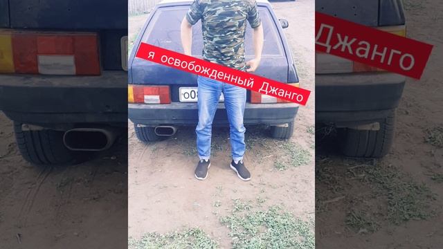 Илюша цыган смотреть онлайн