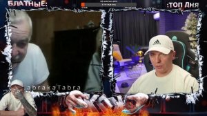 ОДЕССА - КПЖ / Кто по Жизни / Чат рулетка