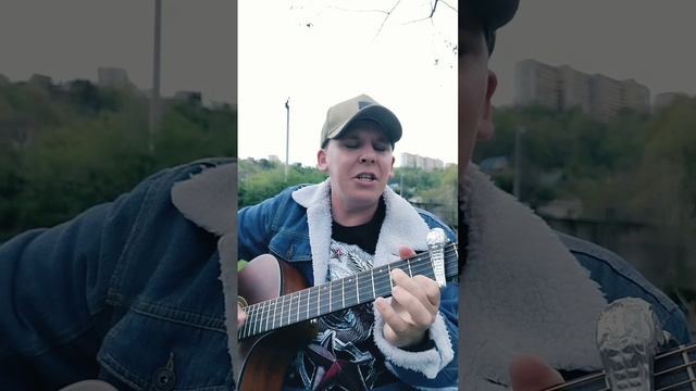 Сектор Газа-Укус Вампира(БУНКЕРCover)