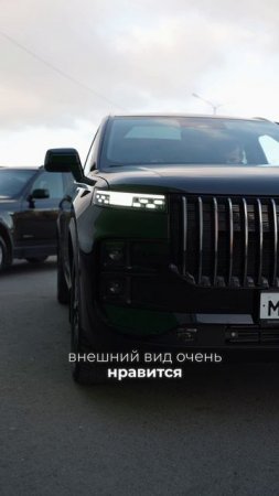 Отзывы владельцев автомобилей JAECOO J7 в Череповце.