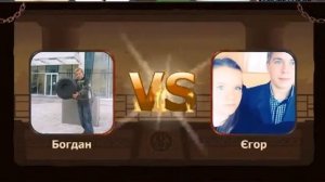 Бой с тенью! Башня смерти! Крутой шест!  16 голов!