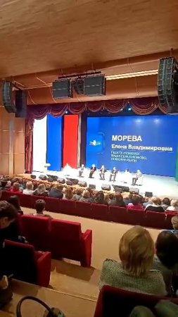 Взлетай