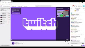 КАК ПОЛУЧИТЬ ЗНАЧОК GLITCHCON 2020 НА ТВИЧЕ!