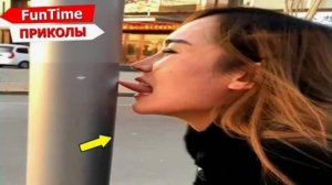 Я РЖАЛ ДО СЛЕЗ 😂 5 Минут ОТБОРНЫХ Русских приколов 2024 Смешные видео - Лучшие ПРИКОЛЫ