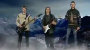 Bredor VS. Багна