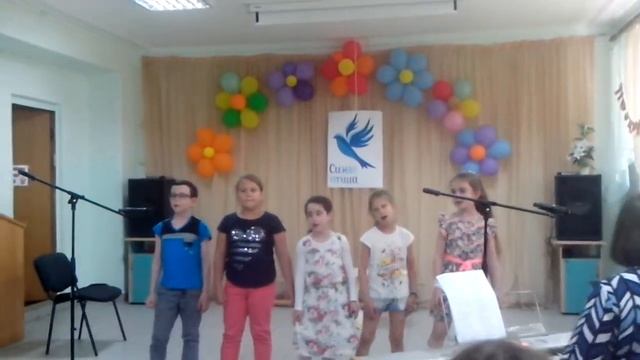 Песня  школьные  каникулы
