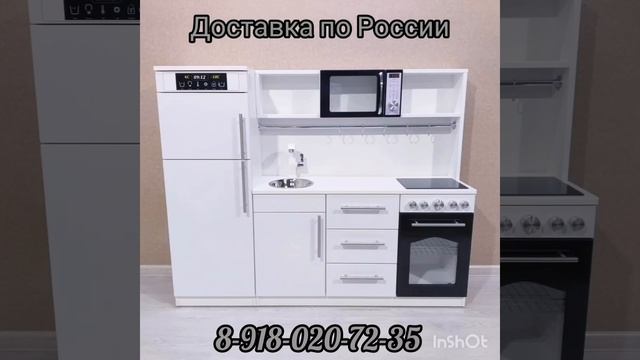 детская кухня с подсветкой ❤️ от KUHNI_DETYAM смотреть онлайн