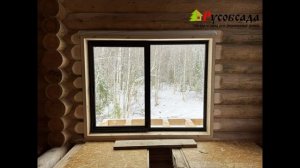 Установка обсады и окон в Раменском районе КП Гжельский лес