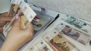 Распределение бюджета по системе конвертов#третье распределение апреля