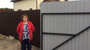 Отзыв#4 на строительство забора г.Тюмень - Забор-Тюмень.РФ