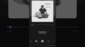 "РУБЦОВСКИЙ"МОЁ МУЗЛО😎