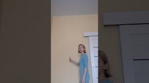 Очищение пространства