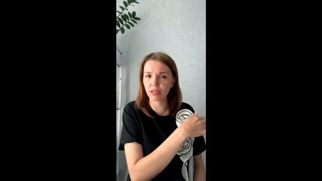 МК «Время глобальной чистки от токсичных людей, привычек, отношений.»