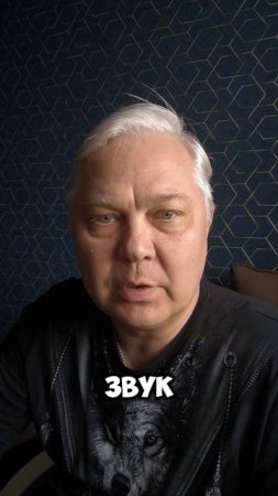 Хук