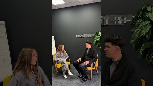 11 смотреть онлайн