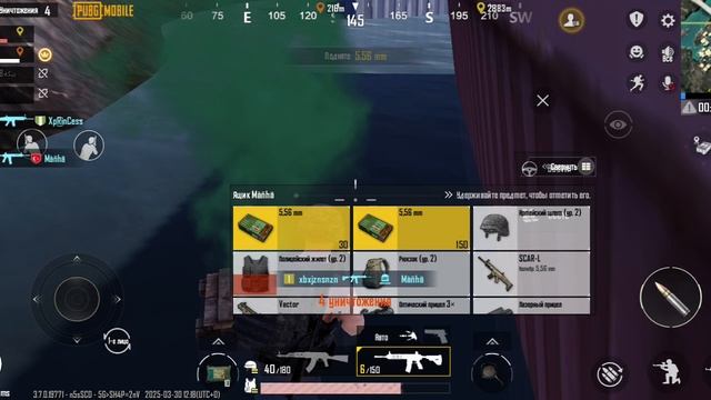 PUBG смотреть онлайн