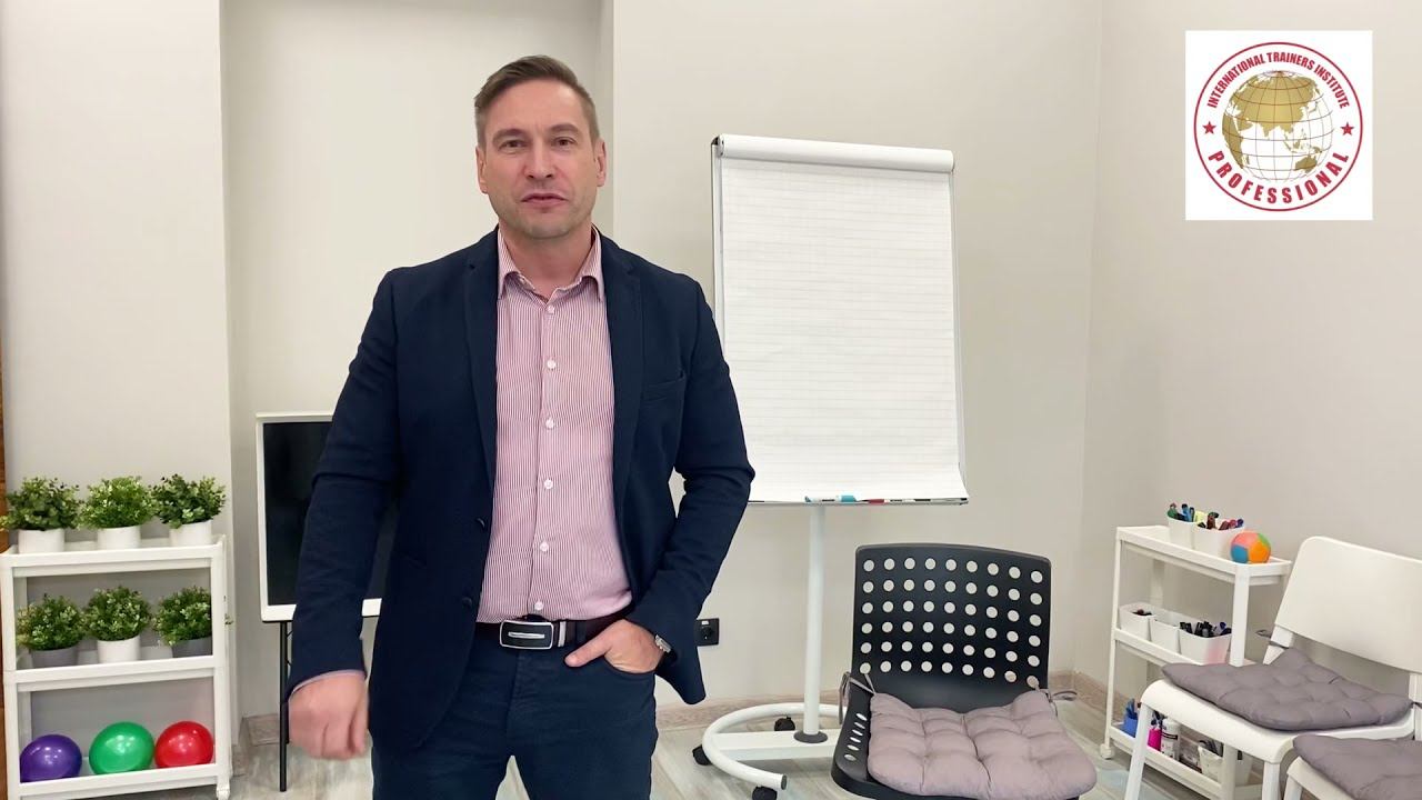 ТРЕНИНГ ДЛЯ ТРЕНЕРОВ «ИНТЕНСИВ»
