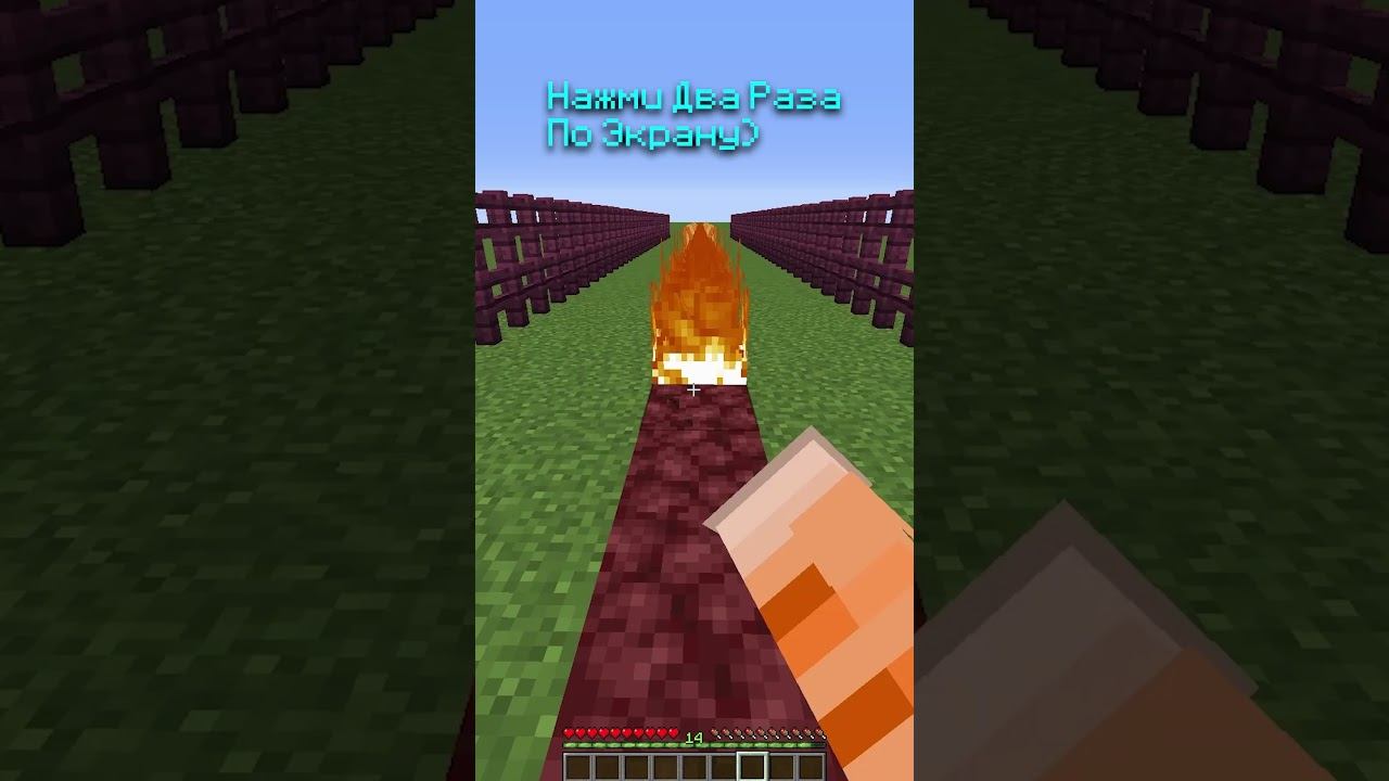 это невозможно сделать ❗ Подпишись ❗ #хочуврек #хочуврекомендации #minecraft #майнкрафт