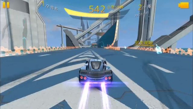 ［狂野飆車8］成功突破第八區兩圈最高紀錄1:51:573