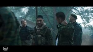 Позывной «Пассажир» — Трейлер (2024) (720p)