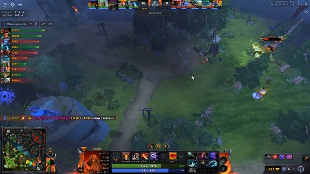 ДУМ снова МЕТА - DOOM 7.35 DOTA 2 смотреть онлайн